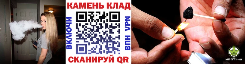 наркотики  мега ССЫЛКА  ГАШИШ убойный  Петровск 