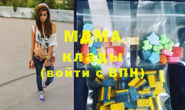 spice Володарск