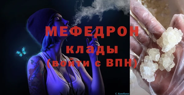 spice Володарск