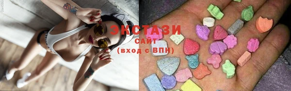 spice Володарск