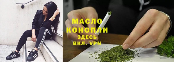 скорость mdpv Вяземский
