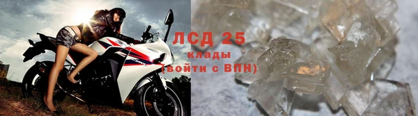 прущая мука Вязники