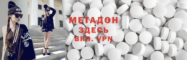 spice Сясьстрой