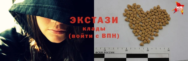 прущая мука Вязники