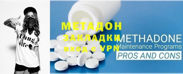 прущая мука Вязники