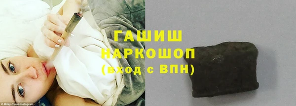 скорость mdpv Вяземский