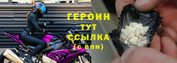 Альфа ПВП Вязьма